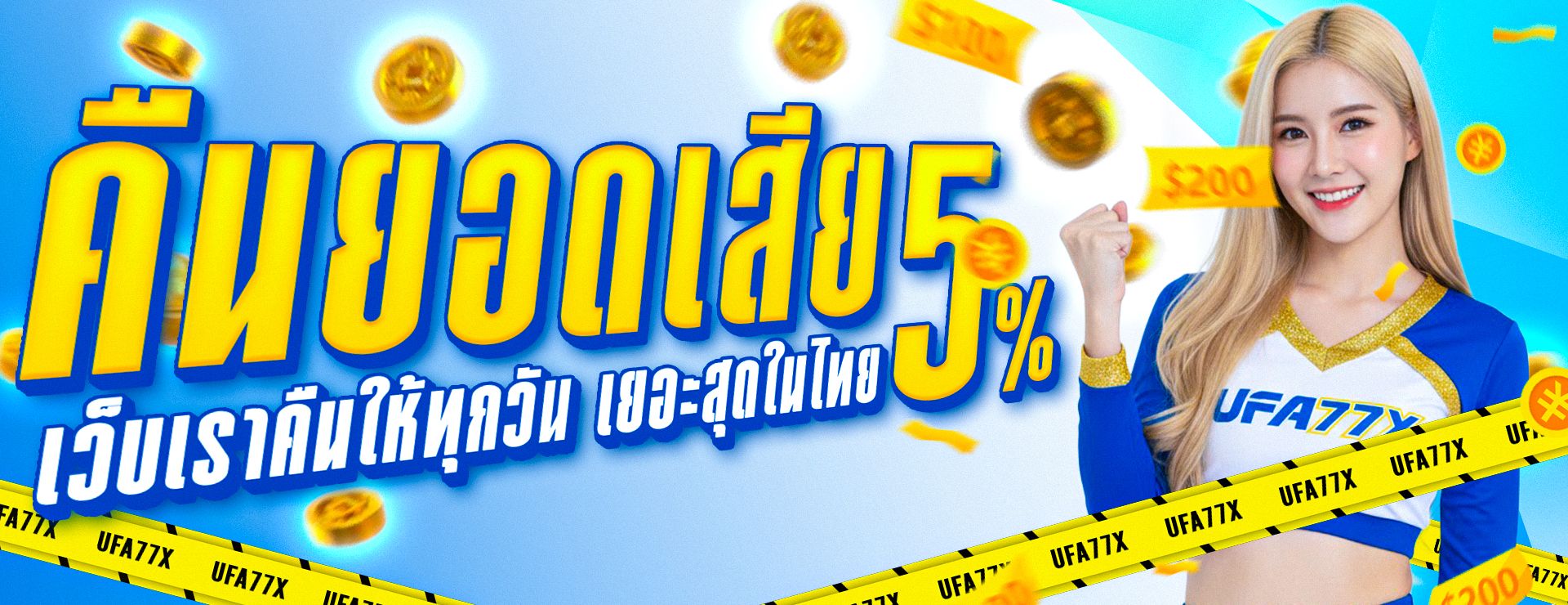 FLIXKERXBET สล็อตเว็บตรง เกมออนไลน์ครบวงจร