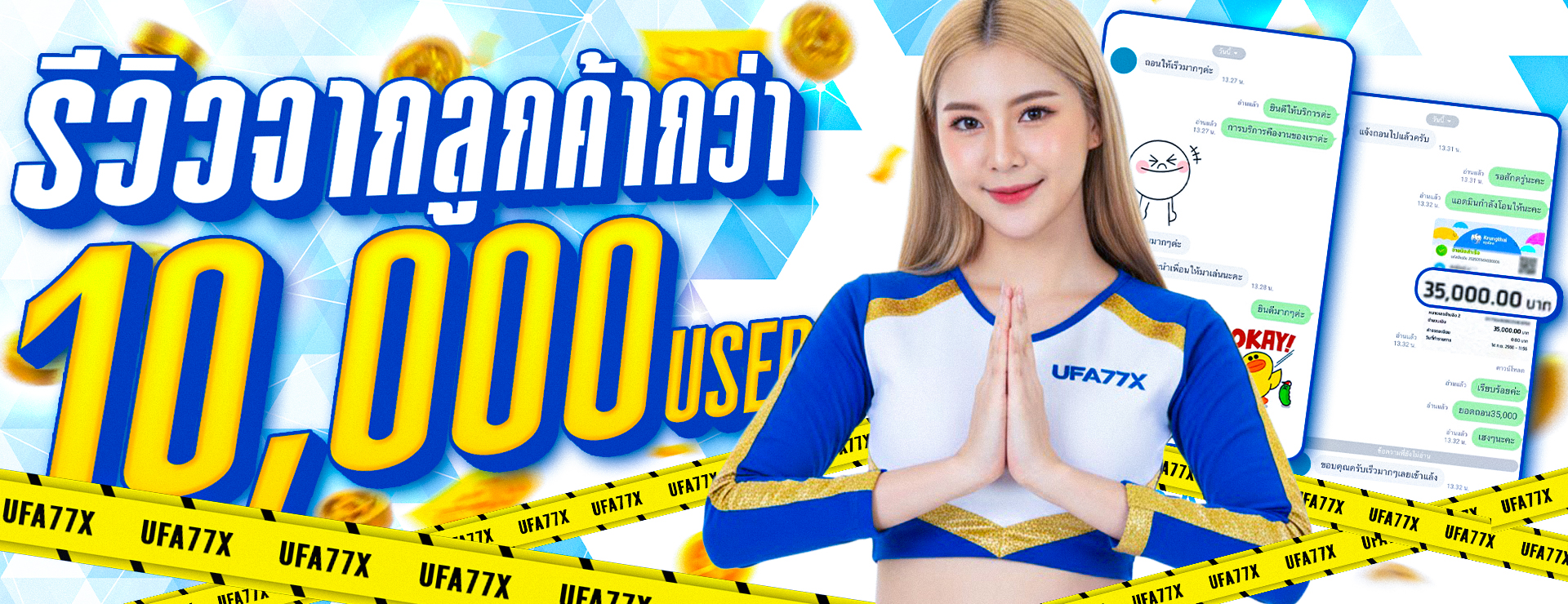 FLIXKERXBET สล็อตเว็บตรง เกมออนไลน์ครบวงจร