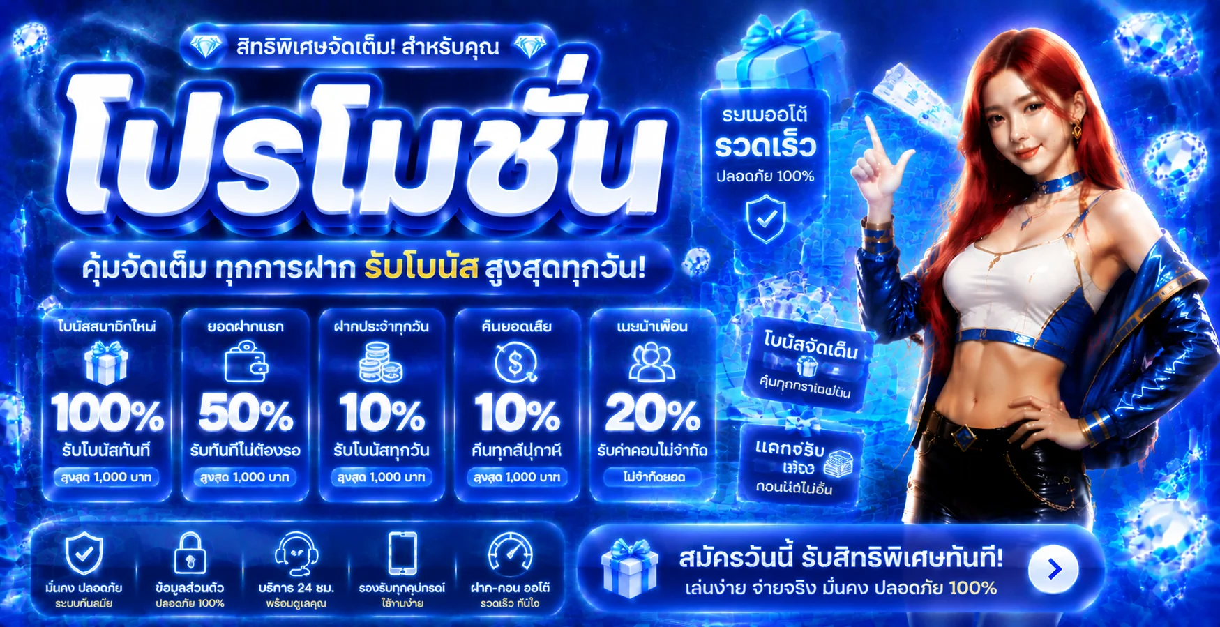 FLIXKERXBET สล็อตเว็บตรง เกมออนไลน์ครบวงจร